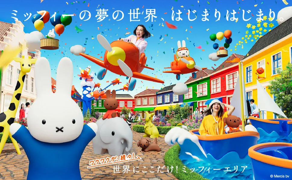 豪斯登堡| 官方網站
