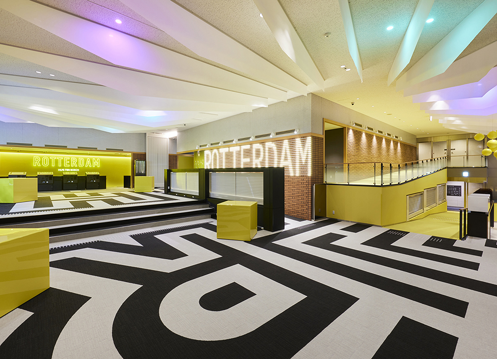 ホテルロッテルダム